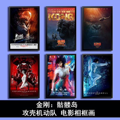 做假的学历